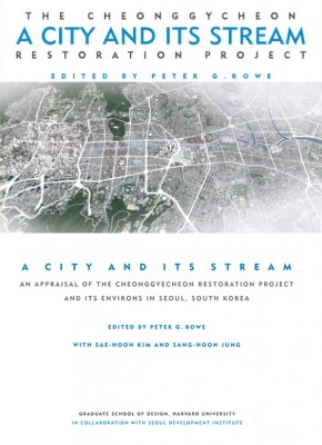 book_a city and its stream